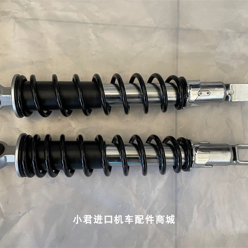 光阳原厂 RACINGX150 CK150T-11摩托车 后减震 /付