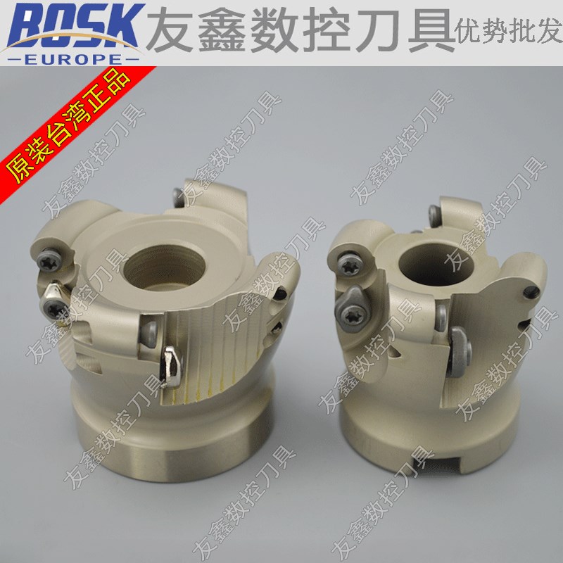 台湾EMR圆鼻面铣刀盘 数控刀盘 R5/R6牛鼻刀头 粗刀杆EMR-6R80-27