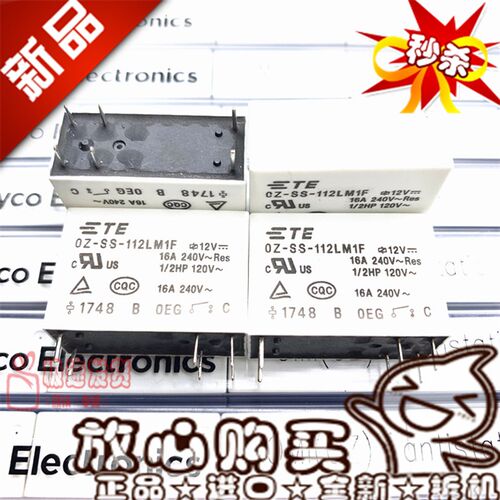 全新原装 OZ-SS-112LM1F 正品泰科 12VDC 16A 6脚 常开型继电器