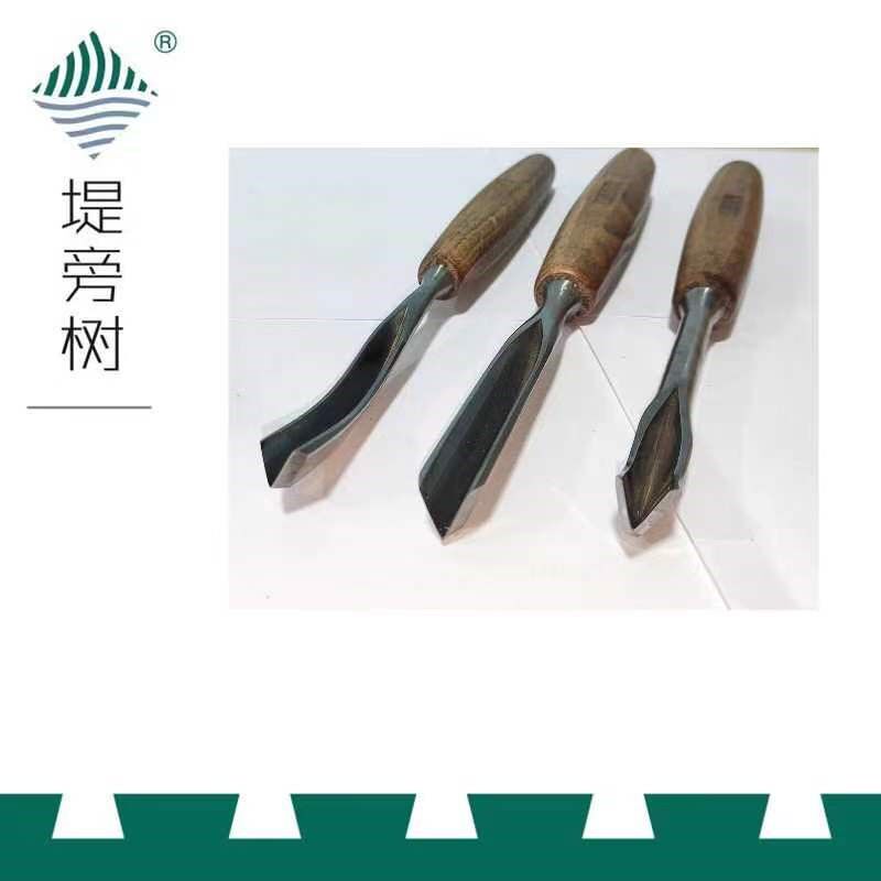 木工工具 雕刻凿 雕花V形弧形凿 捷克进口原装Narex 堤旁树