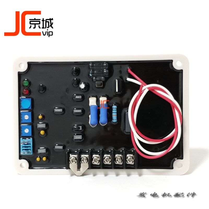 EA05AF无副绕组有刷柴油发电机励磁调节器 触发板模块AVR 180V-C