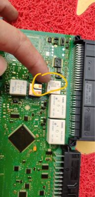 G8ND-27R 12vDC 宝马电脑板中控继电器 全新 8脚