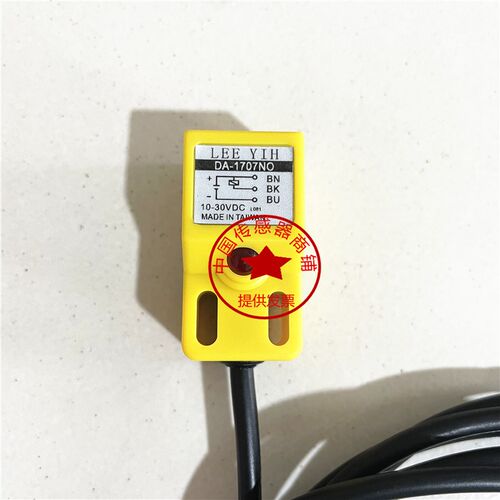 现货热销全新进口LEE YIH传感器DA-1707NO/NC/PO/PC开关实物拍摄
