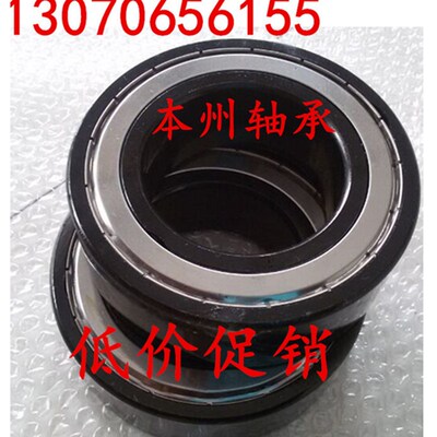 高温满珠石墨块润滑无油轴承6226