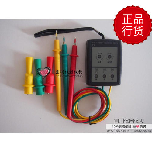 SP8030 SP8031 相序表 相位计 相位指示器检测仪480V 600V