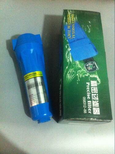 空压机配件冷冻式除湿机高效精密过滤器 015 024 035QPS过滤器