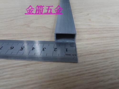 20x10x1铝方管 20铝管 10扁铝管 长形铝管 矩形铝管 空心铝管