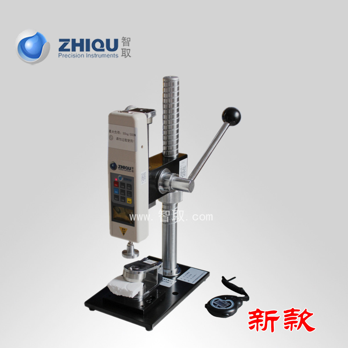 智取 咬合力压力试验机 ZQ-008 咬合力测试 测力表+夹具