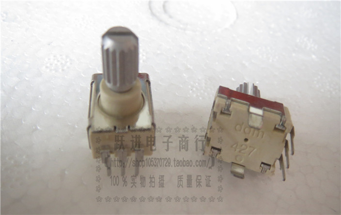 进口德国DDM 427编码器 16点仪器机器上用编码开关  彩超控制面板