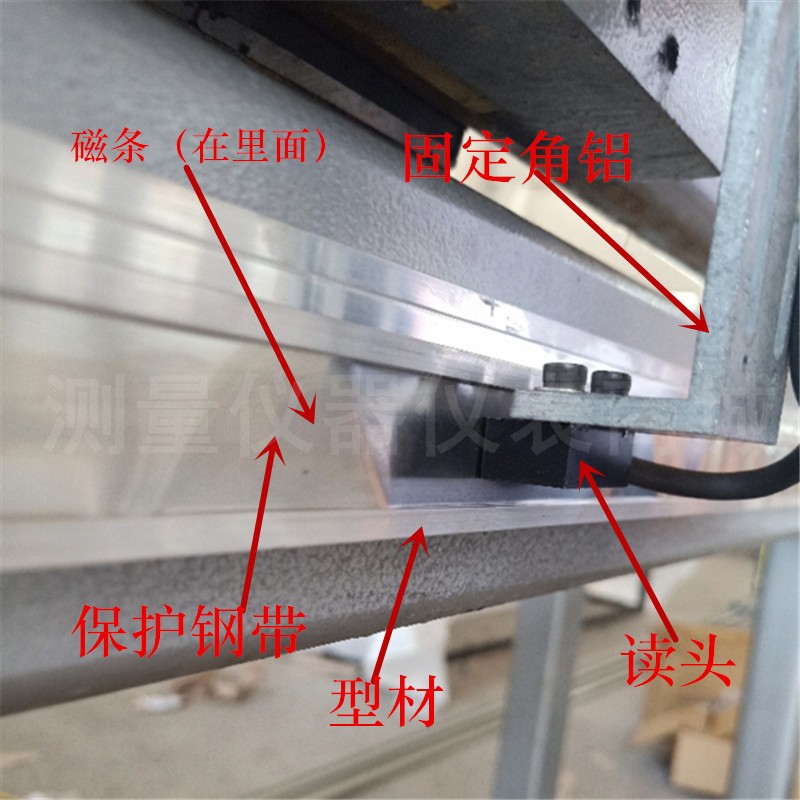 M503磁栅数显表木工机械磁栅尺石材切割机磁栅尺数显表铝材送料架