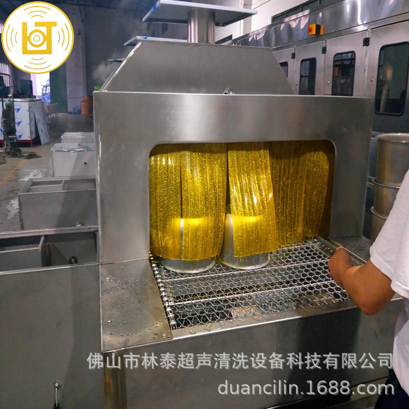 提供方案不锈钢餐盆除油清洗线 餐具拉伸件除蜡清洗设备厂家