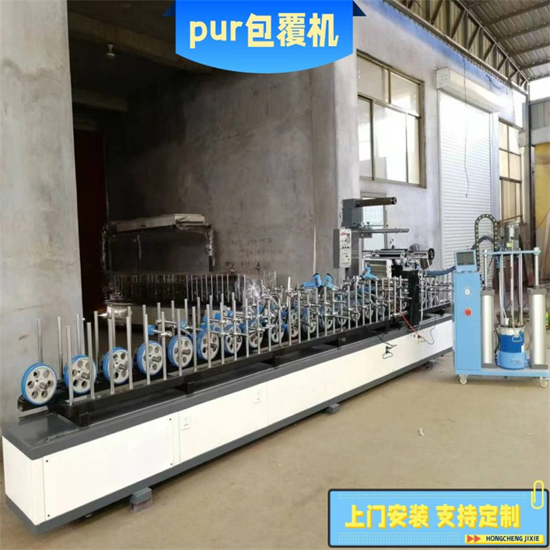 仿岩板墙面木饰面多功能包覆机碳晶板竹炭木金属板包覆覆膜机设备