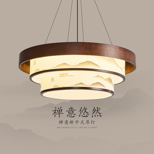 新中式客厅吊灯宋代美学复古布艺山水画餐厅灯中式实木多层大厅灯