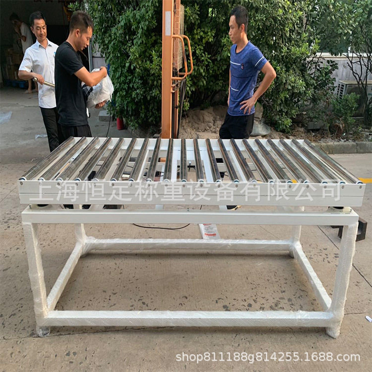304不锈钢无动力滚筒秤5kg~60kg包装漏件检重秤带三色报警电子秤