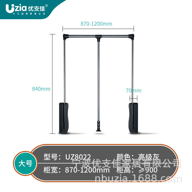 衣柜挂衣杆升降下拉式液s压双阻尼缓冲铝合金简易加厚家用伸缩衣