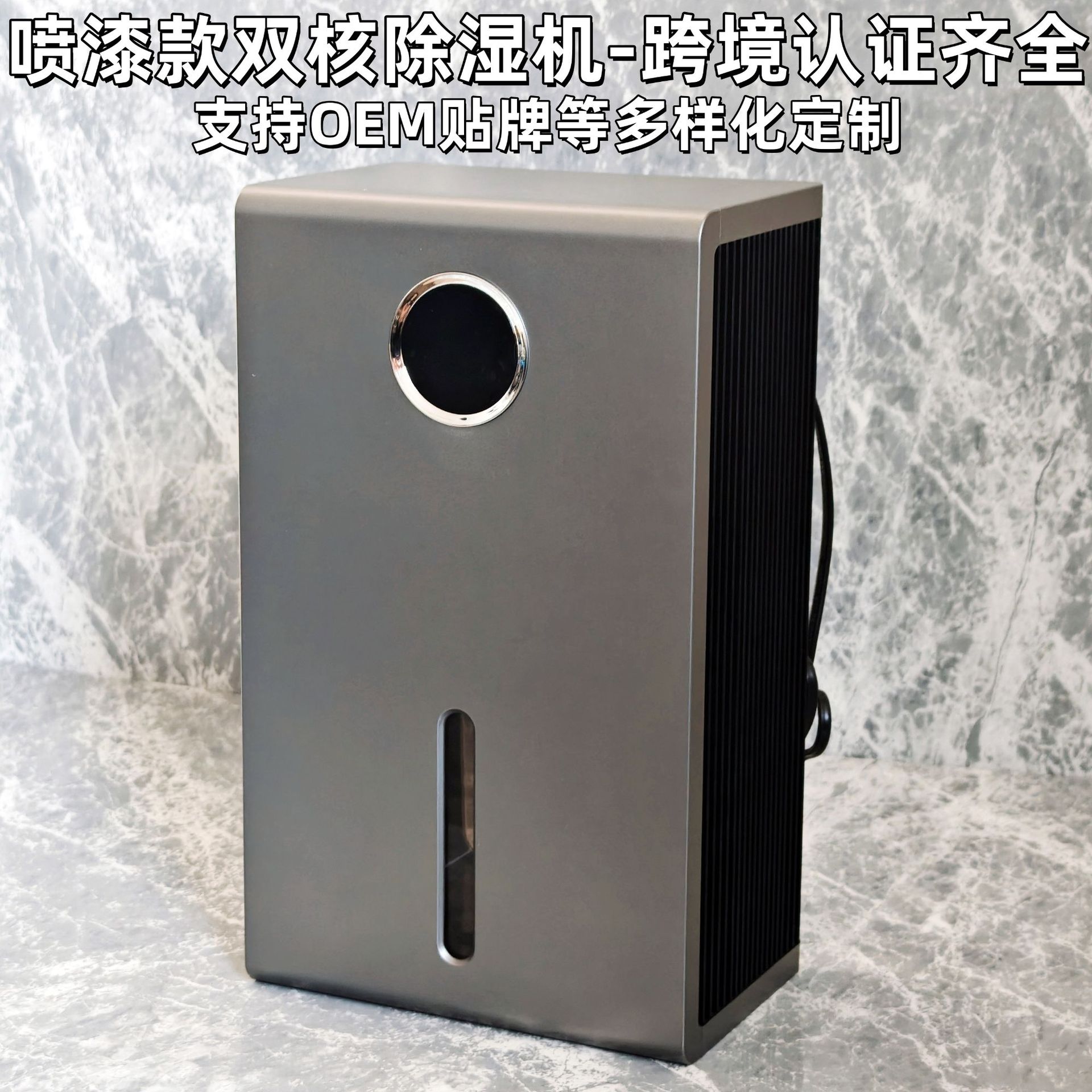 除湿机家用静音除湿器抽湿机吸湿去湿室内空气干燥回南天宿舍小型