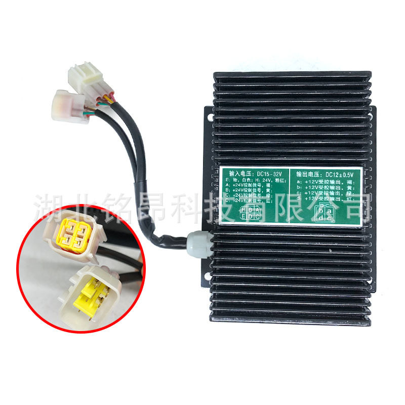 东风EQ2102N电压变换器总成37A07B-38010-B电源变换器汽车配件