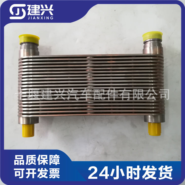 重庆康明斯K38/K50柴油发动机配件3635074/3627295机油冷却器芯