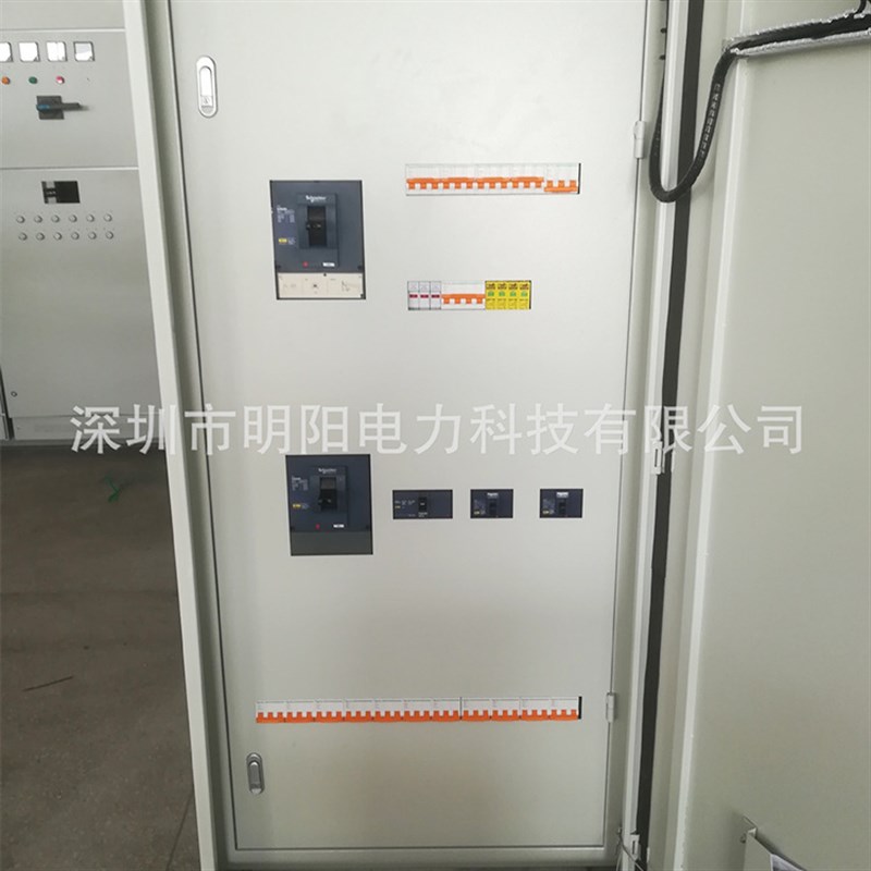 深圳配电箱工地临时箱 动力柜 成套低压柜柜电工电气输电设备配
