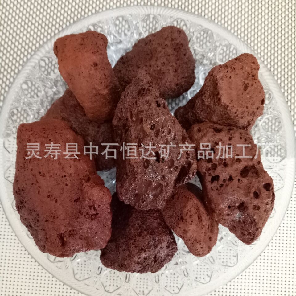多肉兰花火山石透气透水25kg