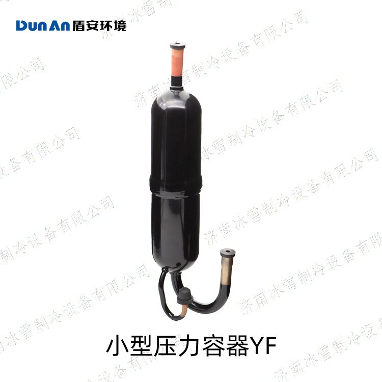 盾安油分离器, 气体保护焊,优质钢板、钢管、铜管制造YF019102C