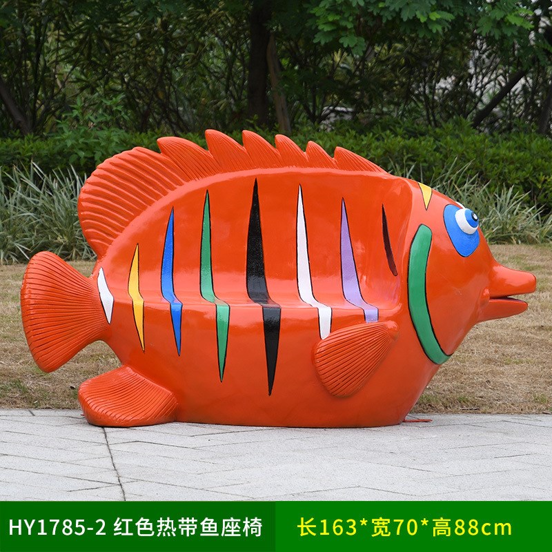 玻璃钢卡通动物坐凳雕塑户外创y意休闲座椅景观摆件幼儿园商场装