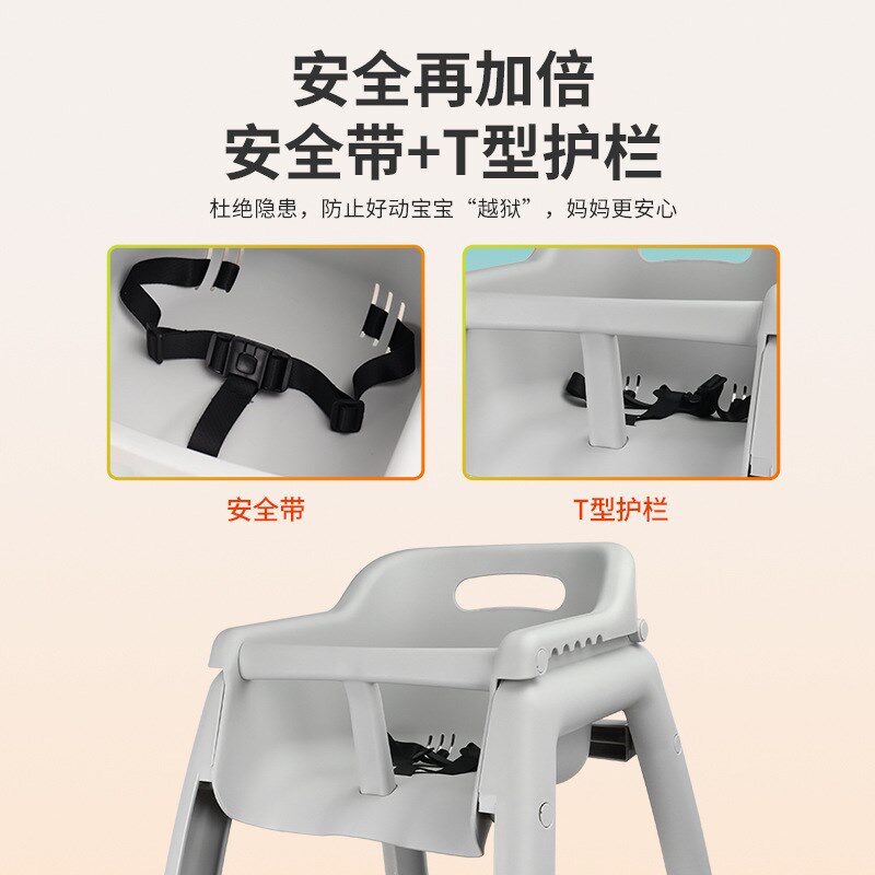 直销商用家用儿童m餐椅多功能儿童餐桌椅婴儿椅可移动宝宝饭桌