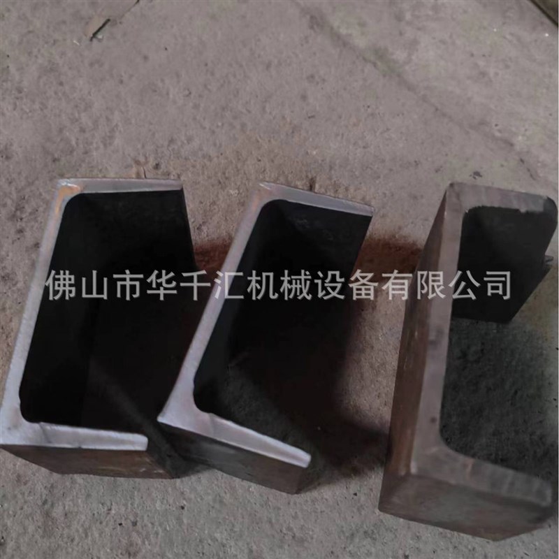 角钢打孔机 不锈钢冲床 液压冲孔机槽钢方管P冲孔机 打孔器模具