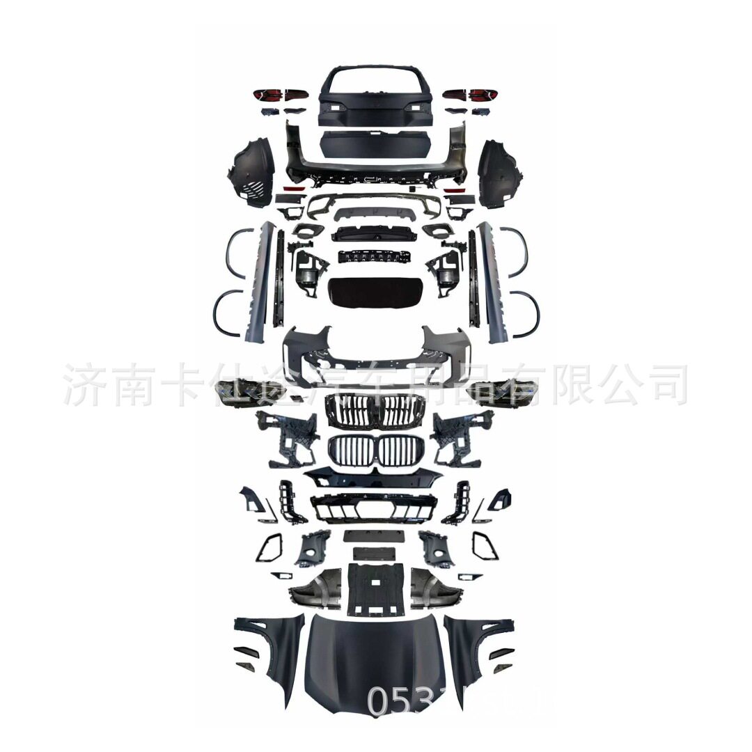 X5M车身套件适用于宝马X5改装F15老改新包围保险杠24款X5M包围MT