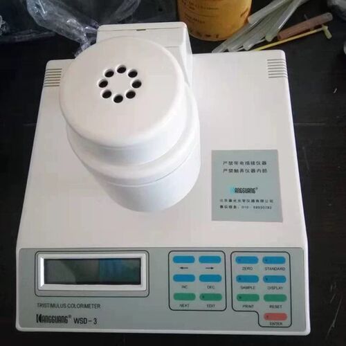 WSD-3 英文版全自动白度计/WSJD-III康光自动白度仪