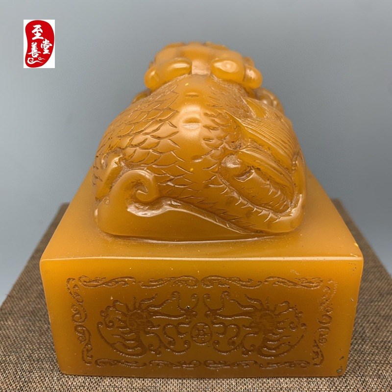 古玩收藏仿古寿山石雕田黄石印章44貔貅咸丰玉玺摆件带字客厅装饰