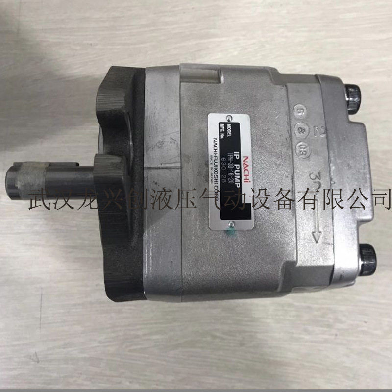 不二越齿轮泵IPH-46B-32-80-11液压泵IPH-4B-32-20柱塞油泵马达