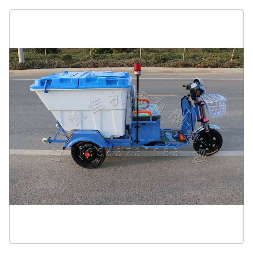 现货 500L多用途垃圾清运车 小型环卫电动保洁车 电动三轮垃圾车