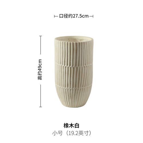 复古特大号花盆落地镁泥高款x花器客厅花园酒店商场大厅装饰绿植