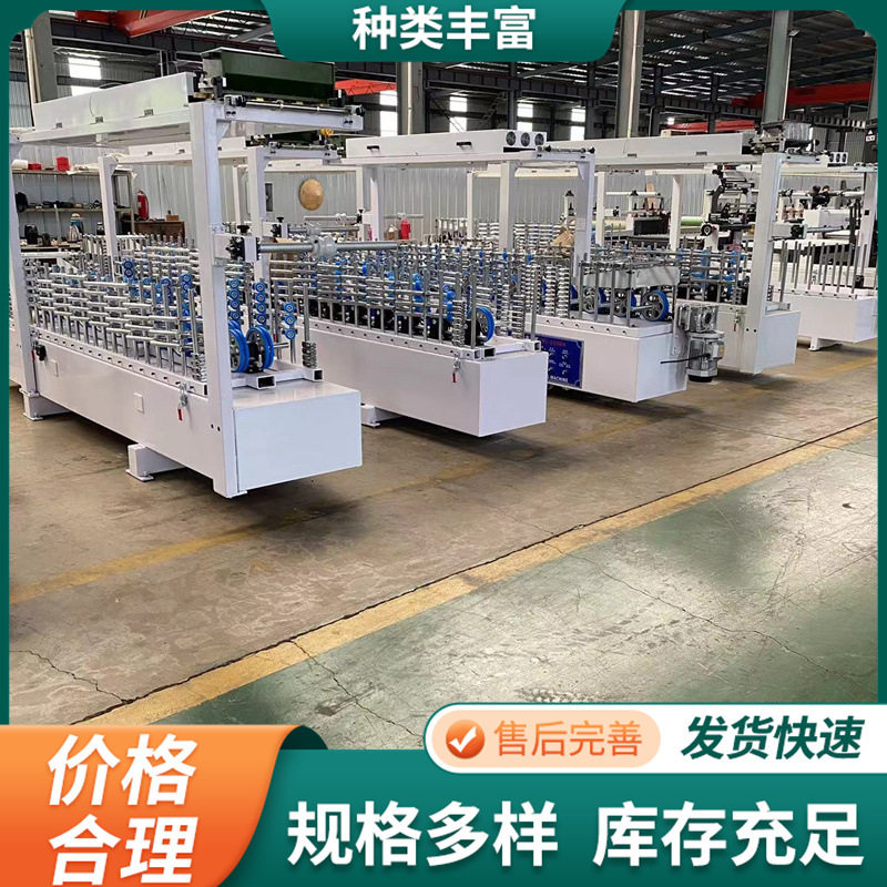 异形蜗轮传动线条免调试包覆机全铝家居实木皮颗粒胶线条包覆机