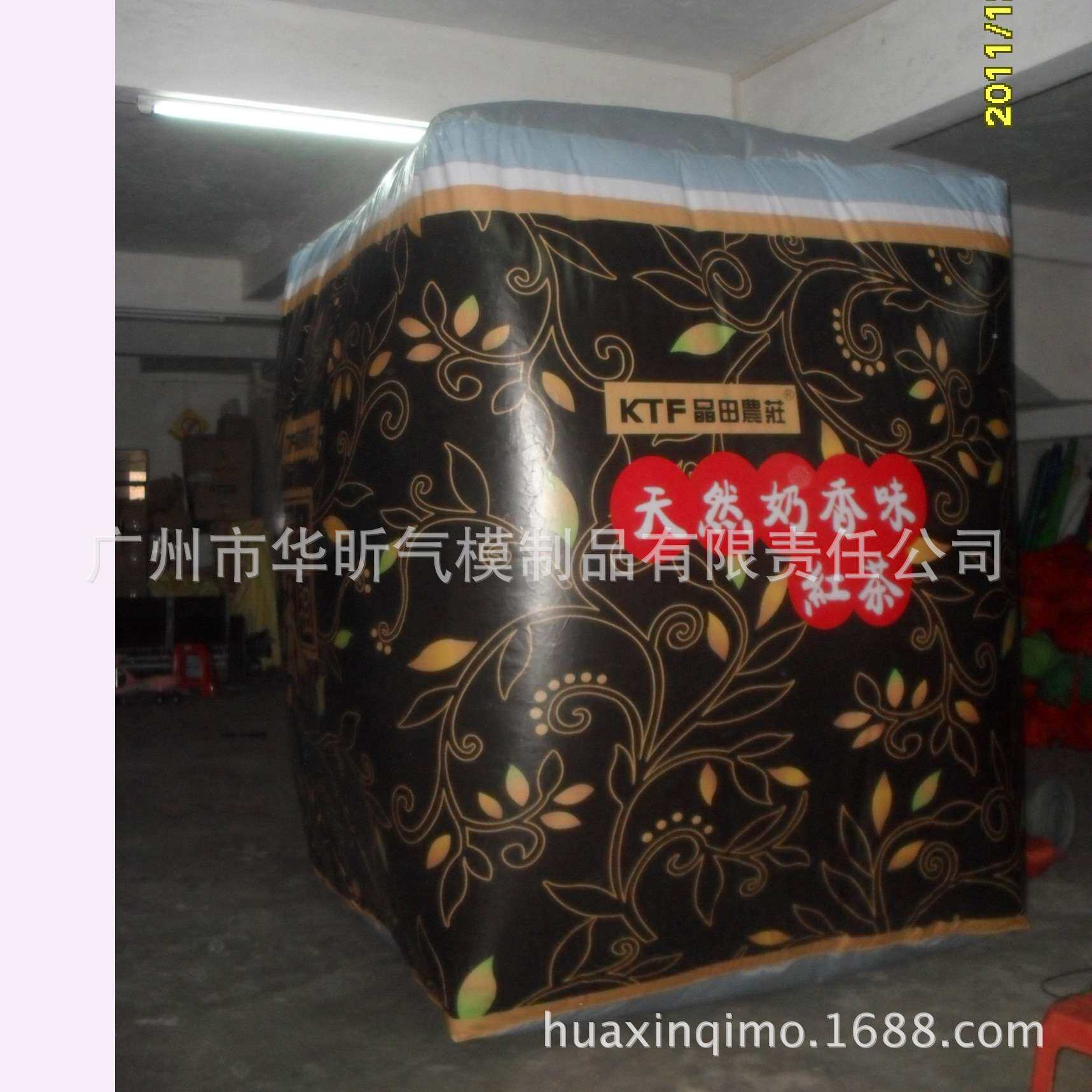 供应充气卡通气模，行走气模，充气模型