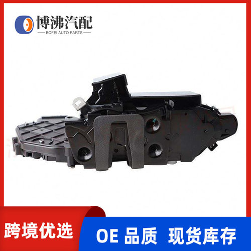 适用于用于路虎05-15门锁执行机构LR011303 FQM500390 LR071650