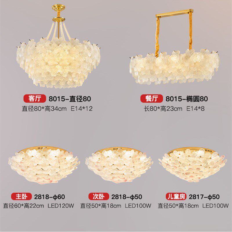 后现代简约轻奢水晶吊灯客厅餐C厅卧室别墅复式设计师大吊灯