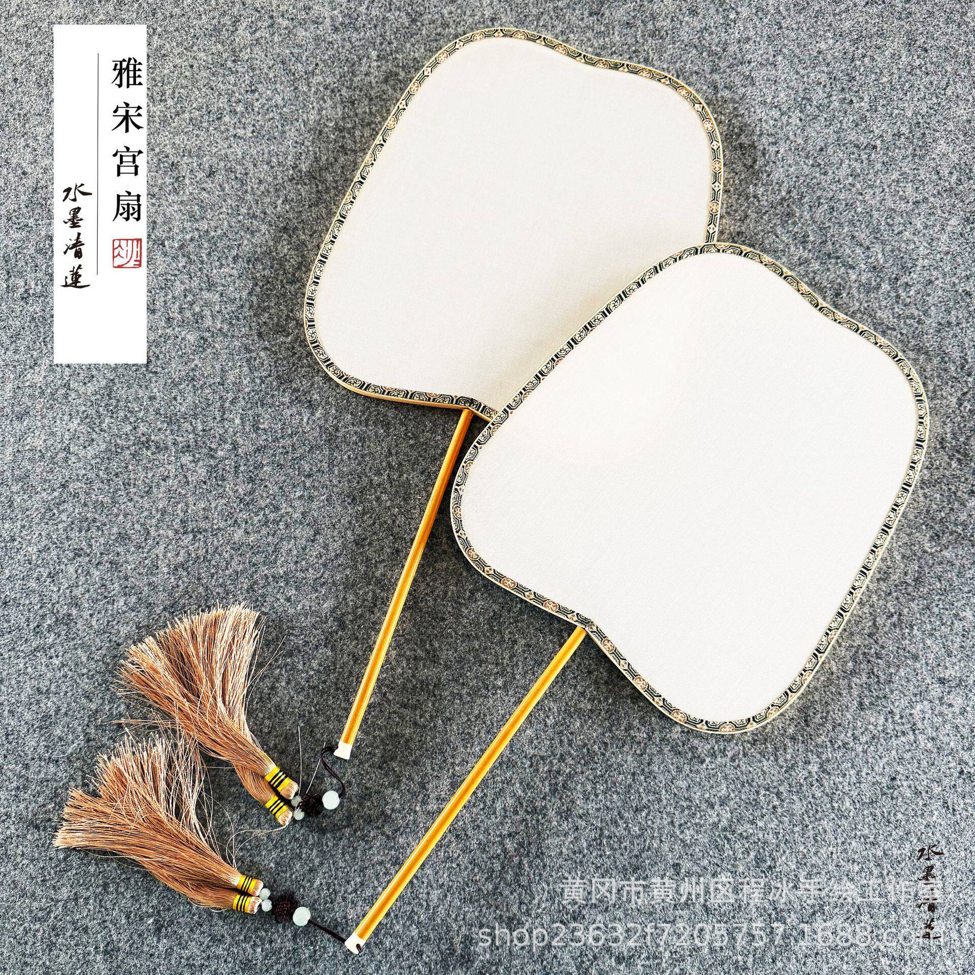 水墨清莲熟绢雅宋宫扇工笔画没骨团扇空白真丝绢面手绘古风椭圆扇