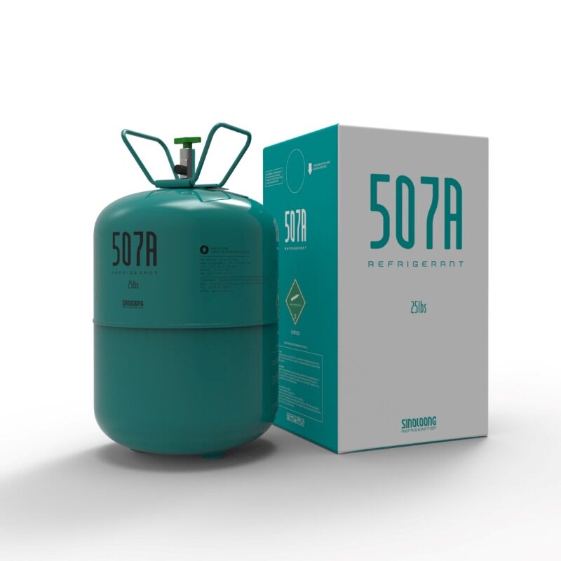 中龙R-507A制冷剂冷媒不含运费
