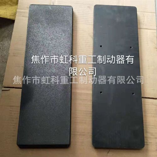 斯文伯格 风电偏u航制动器BSAB-90