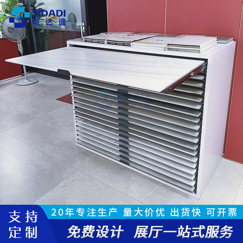 多功能瓷砖展示架抽屉式600800地砖可移动木地板展示柜立式货架