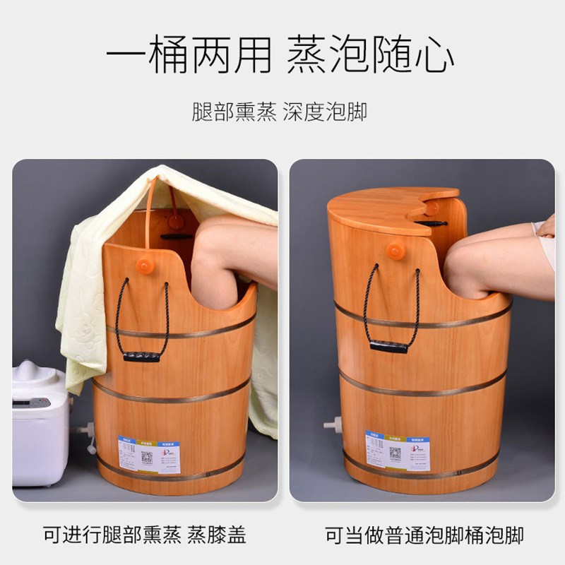 足浴熏蒸桶 家用橡木蒸汽木桶汗蒸桶 加高足浴泡脚V木桶实木洗脚