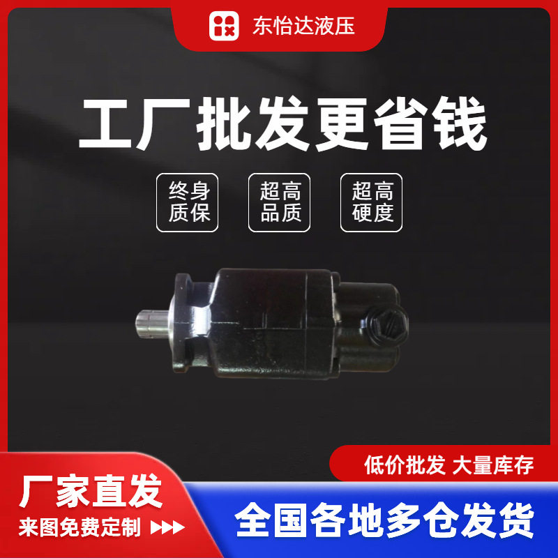 法国LEDUC力度克PA275液压泵