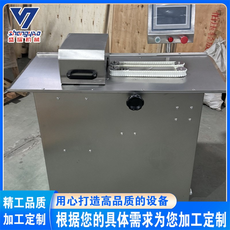 藤椒肉肠自动扎线机 蒜蓉肠捆线机 全自动风干肠打V结分段机 盛耀