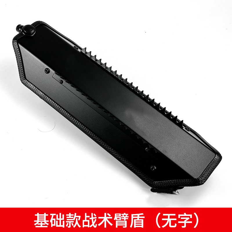 国宏 多功能金属臂盾带灯款金属盾牌防护攻击盾牌V小型护手臂盾牌