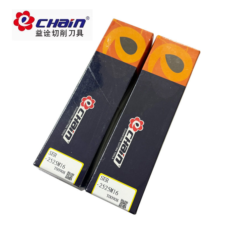 五金数控刀杆内孔镗孔弹簧钢抗震防震进口合金工具车刀刀杆批发