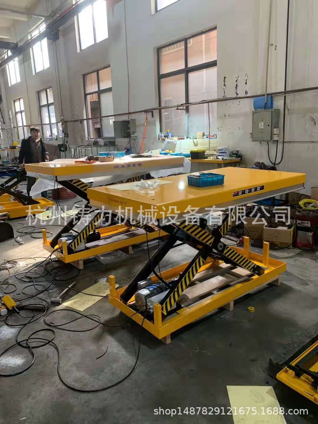 1-10T固定式液压升降平台卸货