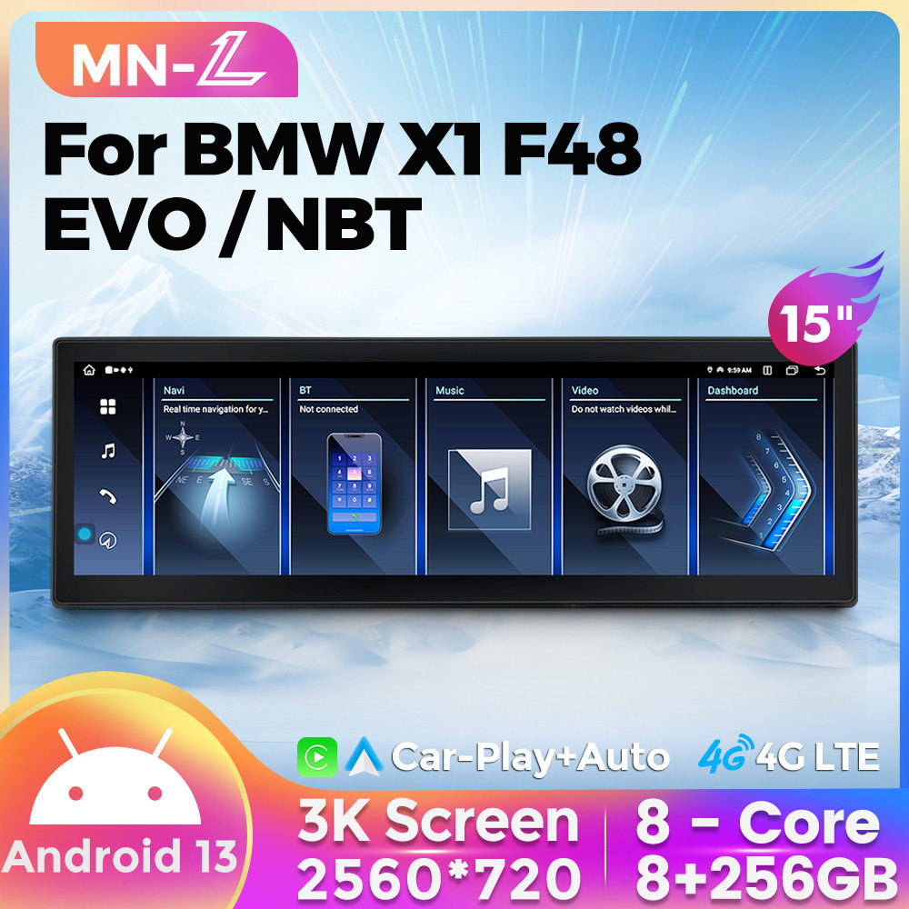 宝马X1F4815寸安卓导航仪