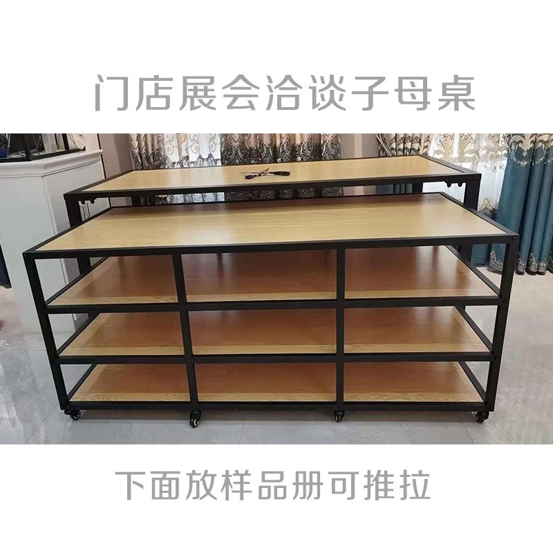 窗帘样品样板册收纳推拉展柜多功能墙布壁纸版本S展示架洽谈桌组